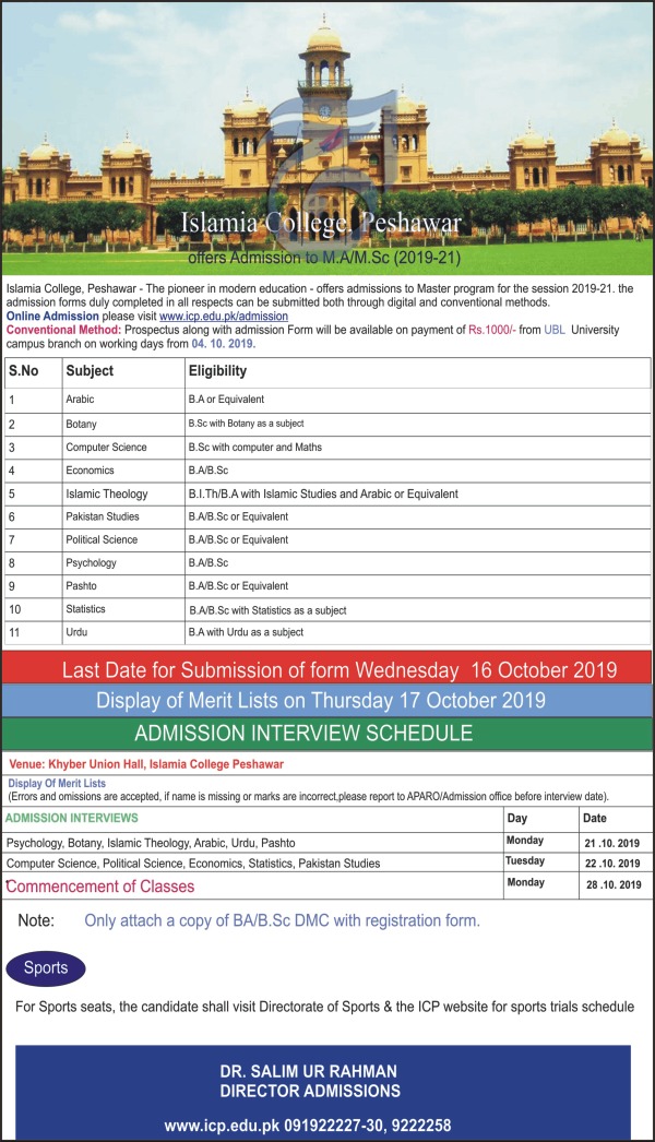 Islamia College Peshawar Admission for MA/MSc Program 2019-21 Apply Online
