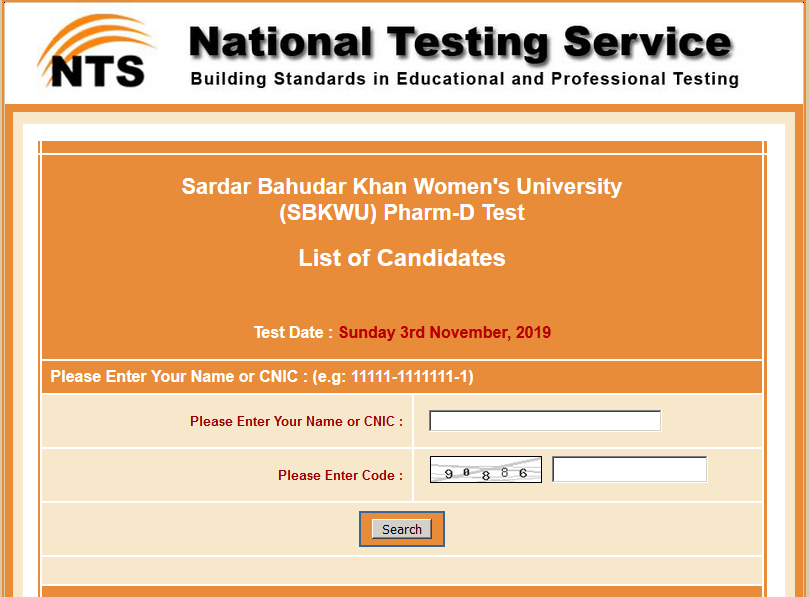 sbk-university-pharm-d-admission-nts-test-roll-no-slip-2020-download-online-by-cnic-number