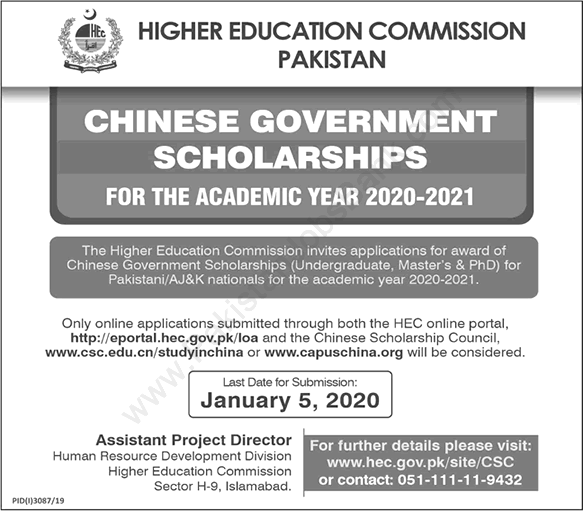 Chinese Government Hec Scholarships 2020 For Undergraduate Master