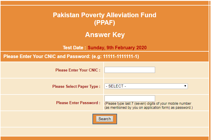 Pakistan poverty alleviation fund job opportunities