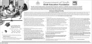 Sindh School Education Scholarship SSES Program 2021-21 Online Application Form
