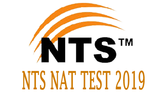 NTS National Aptitude NAT Test 2019 Online Registration Schedule Roll No Slip