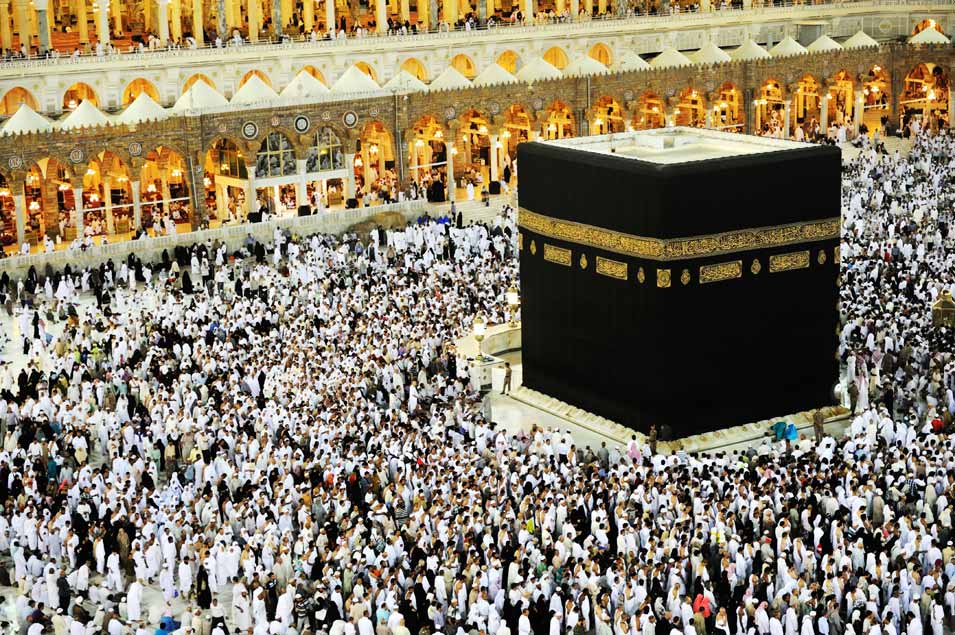 Hajj 2019 Balloting Results Online for Selected Candidates Final List
