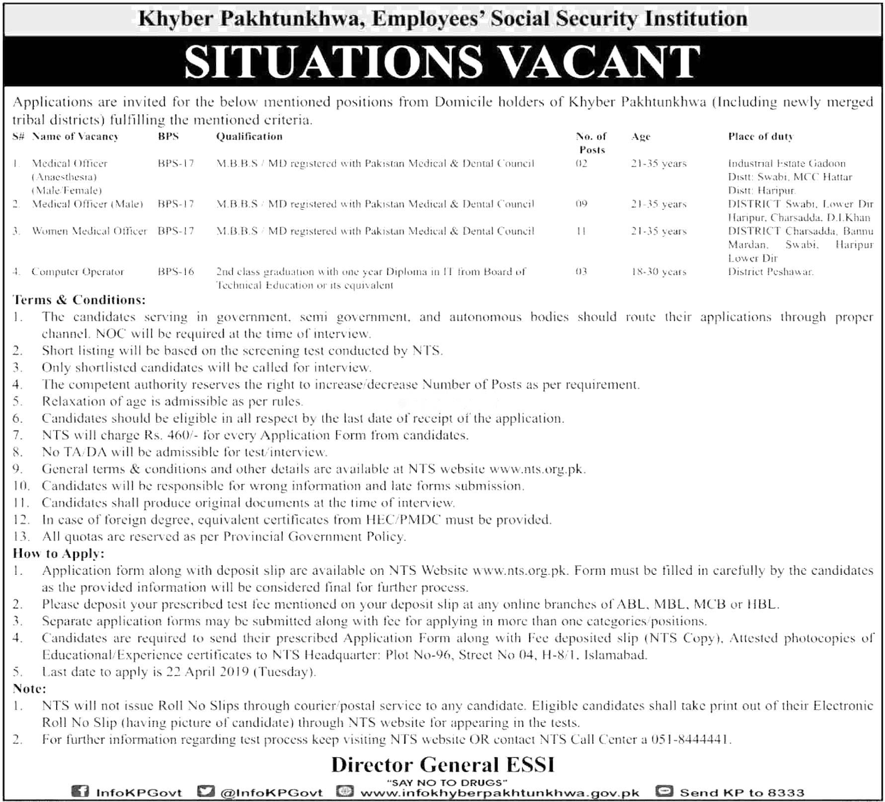 KPK Employees Social Security Institution NTS Jobs 2019 Application Form Roll No Slips