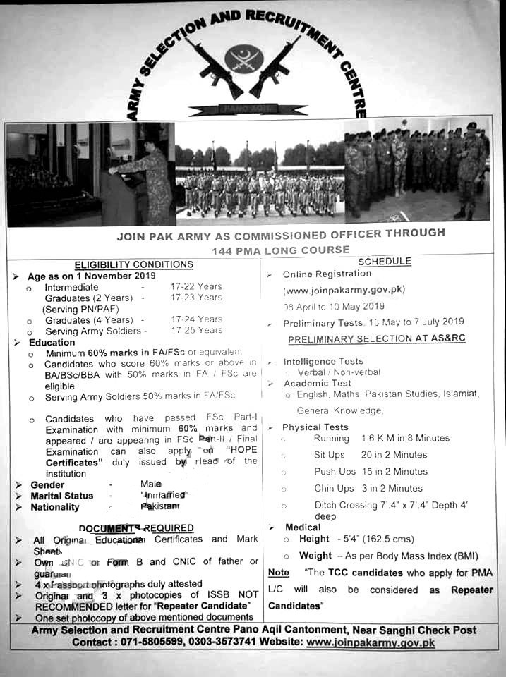 Join Pak Army 144 PMA Long Course 2019 As Commission Officer Online Registration