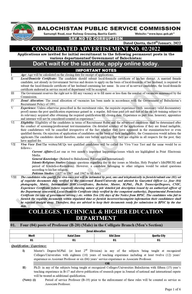Secondary Education Department Balochistan BPSC Jobs 2024 Apply Online