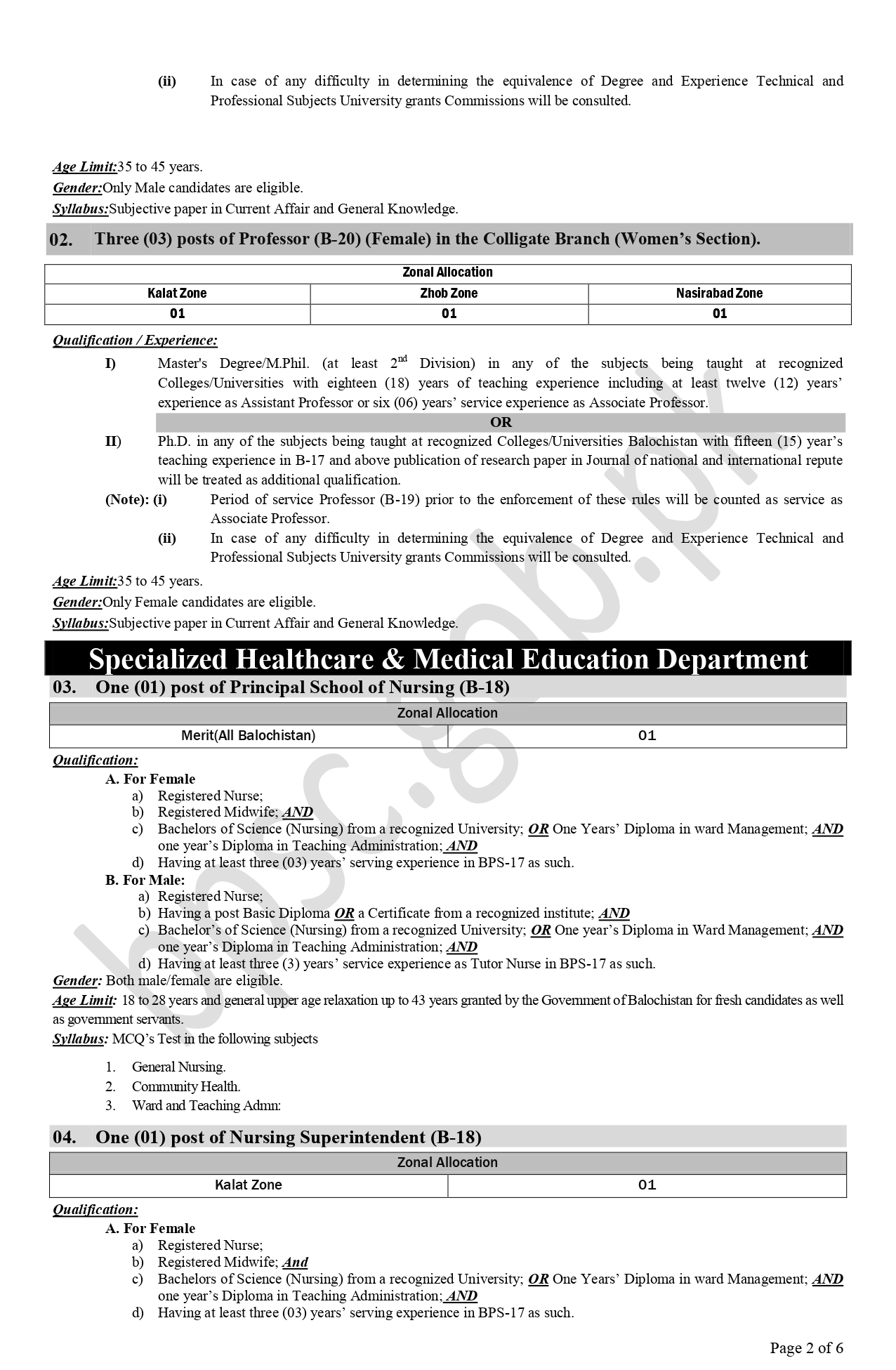 Secondary Education Department Balochistan BPSC Jobs 2022 Apply Online