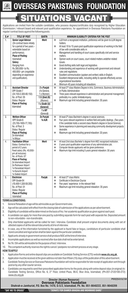 Overseas Pakistanis Foundation OPF Jobs 2019 Online CTS Application Form Roll No Slips