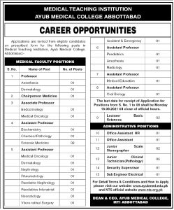 Ayub Medical College Abbottabad NTS jobs 2021 Online Application Form Roll Number Slip Merit List