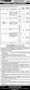 Punjab Revenue Authority PTS Jobs 2019 Online Application Form Download