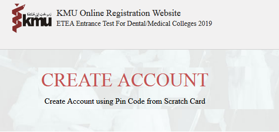 KPK Medical College Admission ETEA Entry Test 2019 Online Registration Schedule