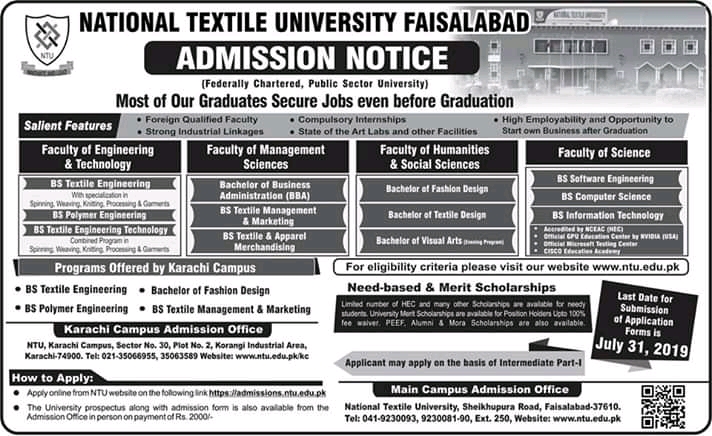 NTU Faisalabad Undergraduate Program Admission 2019 Apply Online
