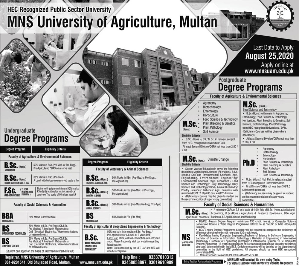Nawaz Sharif Agriculture University Multan Admissions 2021 Registration Online