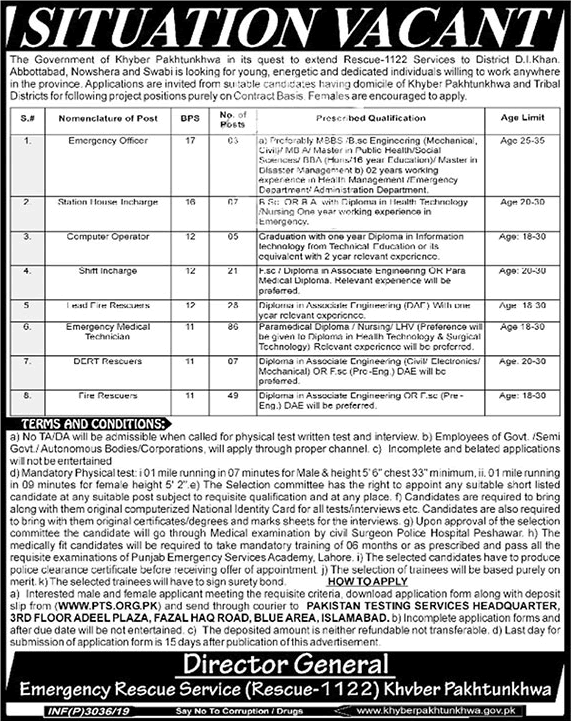 Rescue 1122 KPK Jobs 2019 PTS Application Form Roll Number Slips