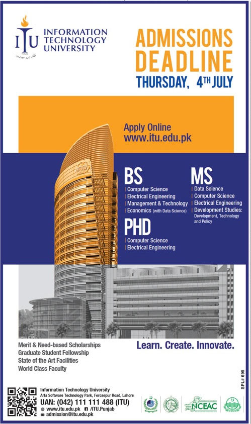 ITU Lahore Spring Admission 2019 Undergraduate Courses Apply Online