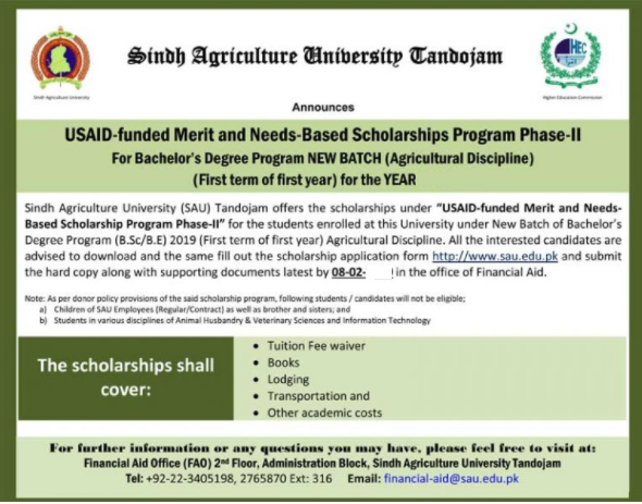 Pak USAID Scholarships Merit and Needs Based Scholarship Phase ll 2022 Online Form