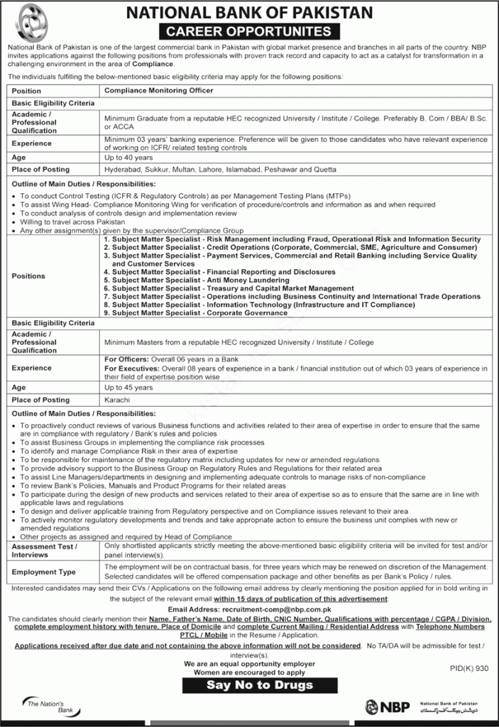 National Bank of Pakistan NBP Subject Matter Specialist Jobs 2019 Apply Online