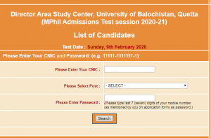 University of Balochistan Mphil Admission NTS Test Roll No Slip 2021