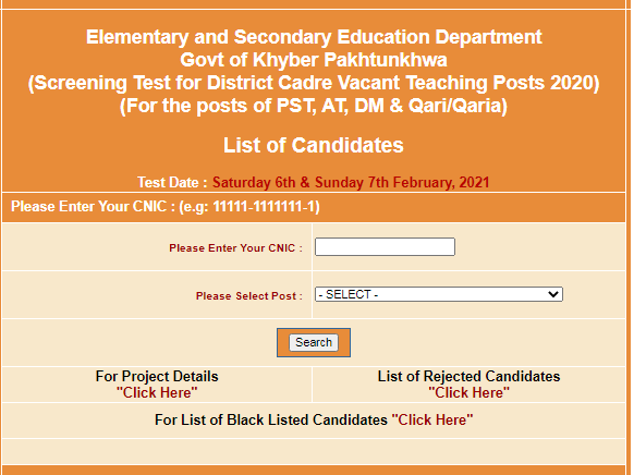KPK Elementary and Secondary Education Department Jobs NTS Roll No Slips 2021