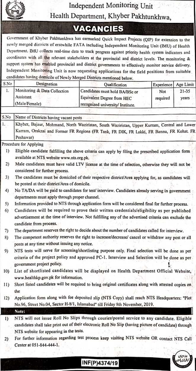 KPK Independent Monitoring Unit IMU Jobs 2019 NTS Application Form