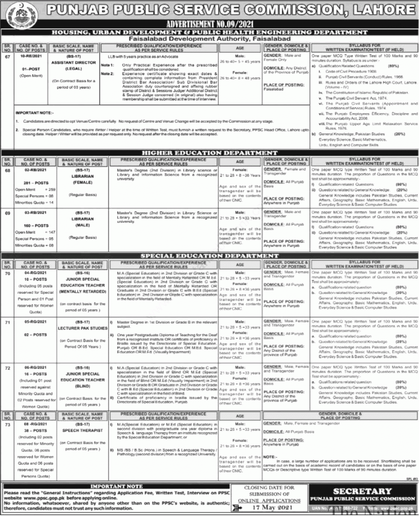 ppsc-special-education-jobs-2023-apply-online-roll-no-slips-merit-list