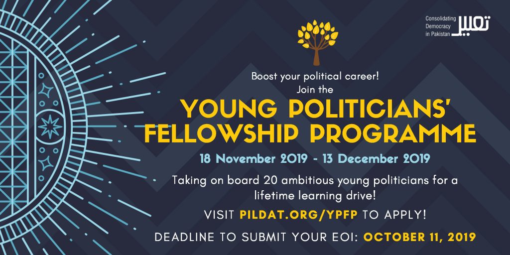 PILDAT Young Politicians Fellowship Programme 2019 Registration Online