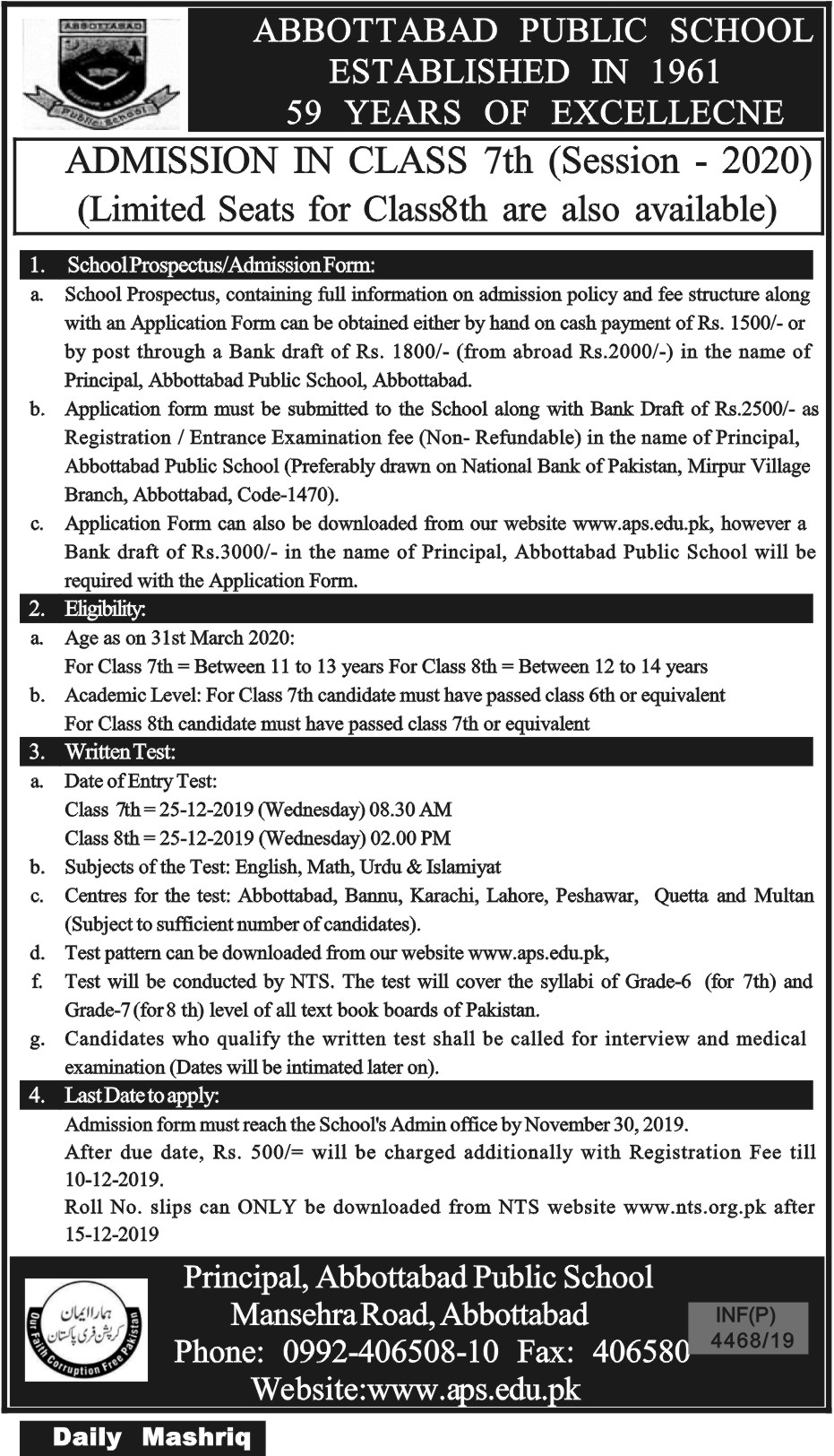 Abbottabad Public School Class 7 NTS Admission 2021 Application Form