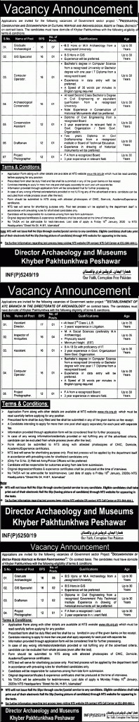 KPK Directorate of Archaeology and Museums NTS Jobs 2021 Online Application Form