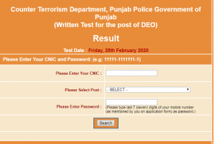 Punjab CTD DEO Jobs NTS Test Result 2021 Check Online