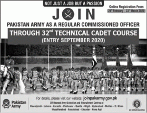 Join Pak Army 32th TCC 2021 Apply Online Eligibility Criteria
