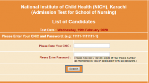National Institute of Child Health Karachi Admission NTS Test Roll No Slip 2021