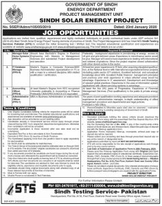 Sindh Solar Energy Project Jobs STS Roll Number Slip 2021