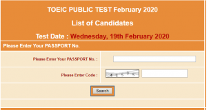 TOEIC Public February NTS Test Result 2021