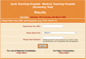 Ayub Teaching Hospital Jobs NTS Test Result 2021