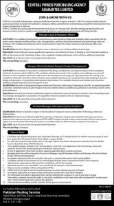 CPPAG PTS Jobs 2021 Application Form Roll No Slips