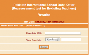 NTS Pakistan International School Doha Qatar Jobs Test Result 2021