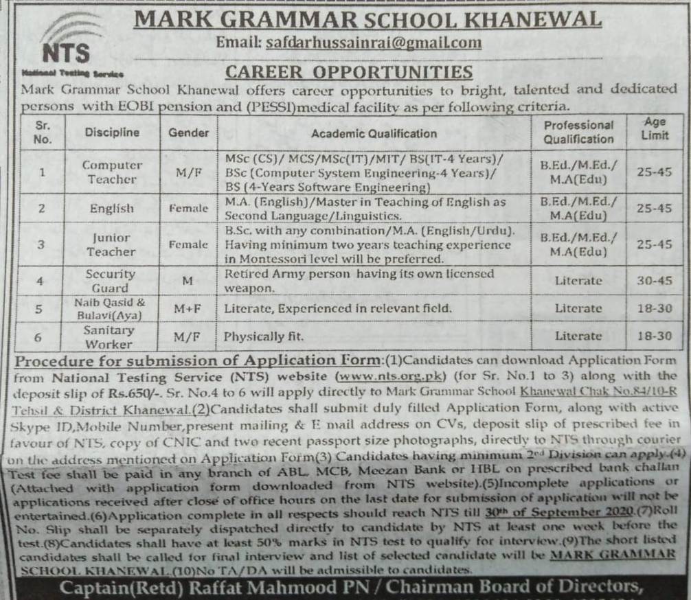 Mark Grammar School Khanewal NTS Teacher Jobs 2021 Apply Online