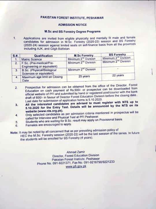 PFI Peshwar MSc BS Forestry Admission 2021 Online Application FOrm Roll No Slips