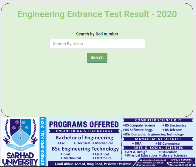 Engineering Entrance ETEA Test Results 2021 By CNIC Number & By Name