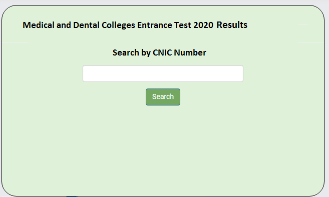 Medical and Dental Colleges Entrance ETEA Test Results 2021 Check Online
