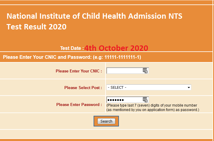 National Institute of Child Health Admission NTS Test Result 2021 Check Online by CNIC Number