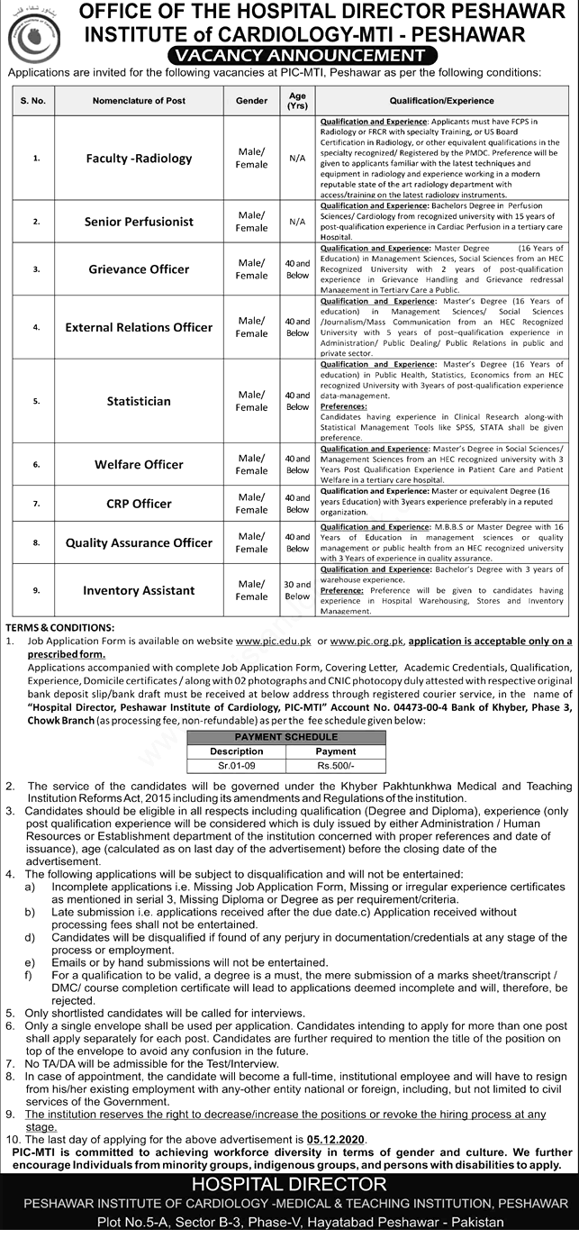 Peshawar Institute of Cardiology MTI Jobs 2021 Apply Online Eligibility Criteria