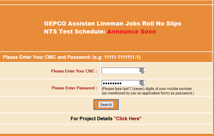 GEPCO Jobs ALM Test NTS Roll Number Slips 2021