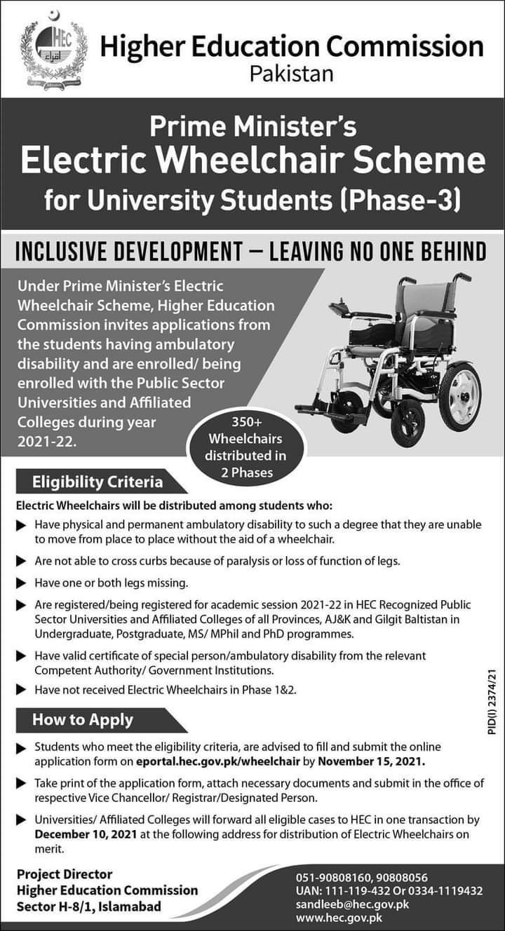 HEC Prime Minister Electric Wheel Chair Scheme 2021 Apply Online Eligibility Criteria