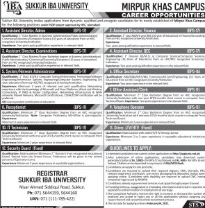 IBA University Mirpur Khas Campus STS Jobs 2021 Apply Online