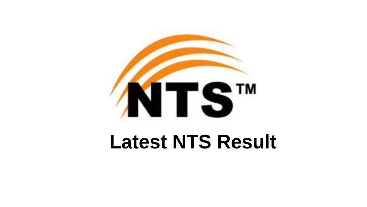 Al Tibri Medical College NTS Result 2023 Answer Key