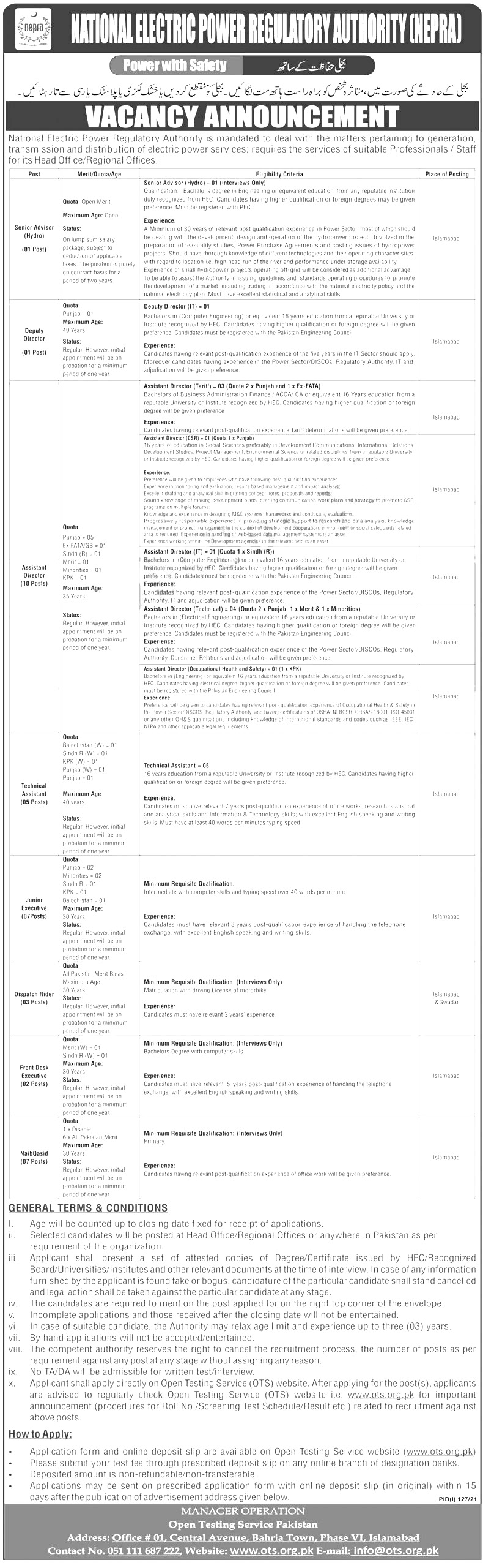 NEPRA OTS Jobs 2021 Application Form Roll No Slips Merit List