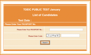 TOEIC Public NTS Test Result 2021 Online Check
