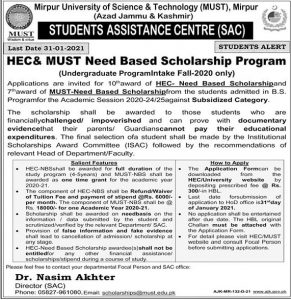 MUST HEC Need Based Scholarship 2021 for Bachelor Degree Apply Online