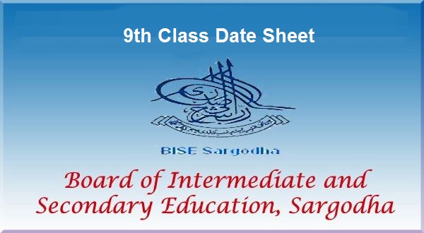 BISE Sargodha 9th Class Date Sheet 2021 Online Download